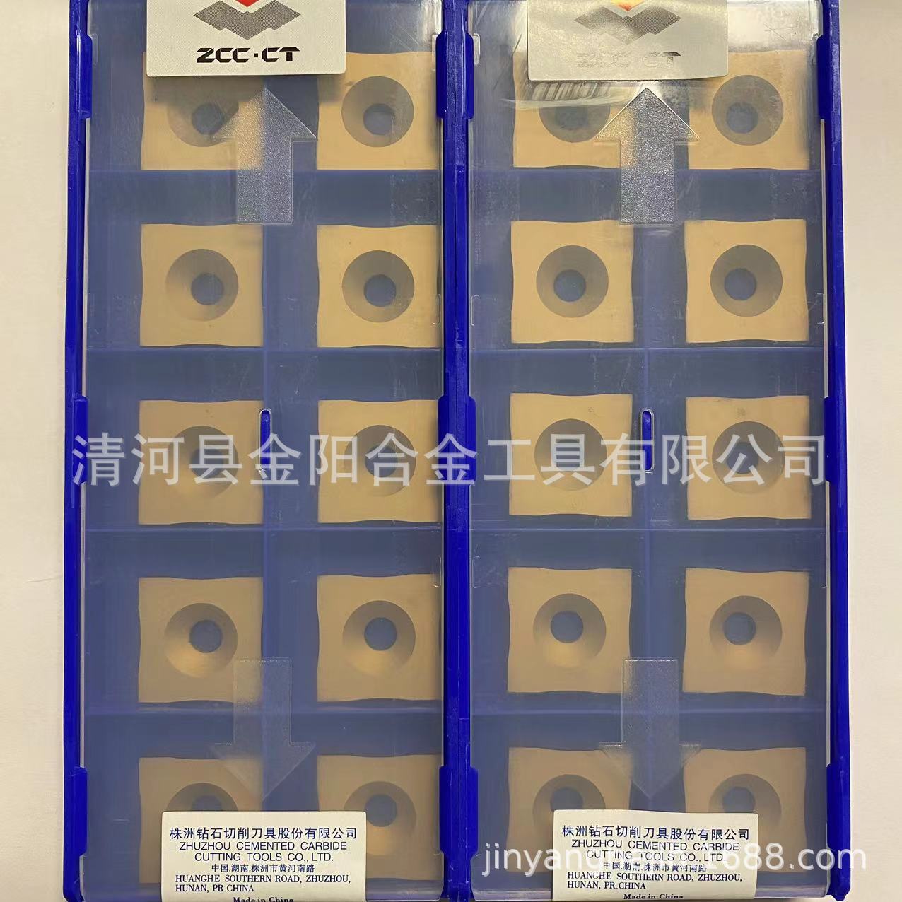 Drill pipe burr scraper blade YBC151 S-SPUB-63A 63B 63C 63D 63E 63F/T/G Application Scenario
