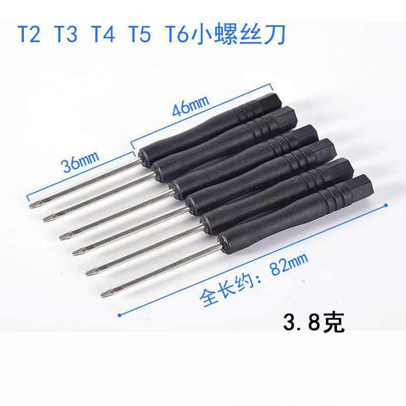 Large-handled screwdrivers T2, T3, T4, T5, T6, screwdrivers 2.0, 3.0, cross-head screwdrivers, hexagonal socket, black head and black arrow undefined