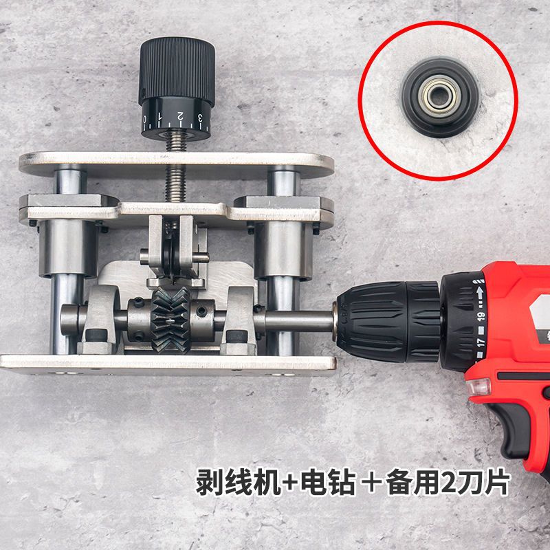 Small electric wire stripper for wires and cables, a magic tool for stripping copper wires, peeling used wires, and removing waste copper wires and electrodes undefined