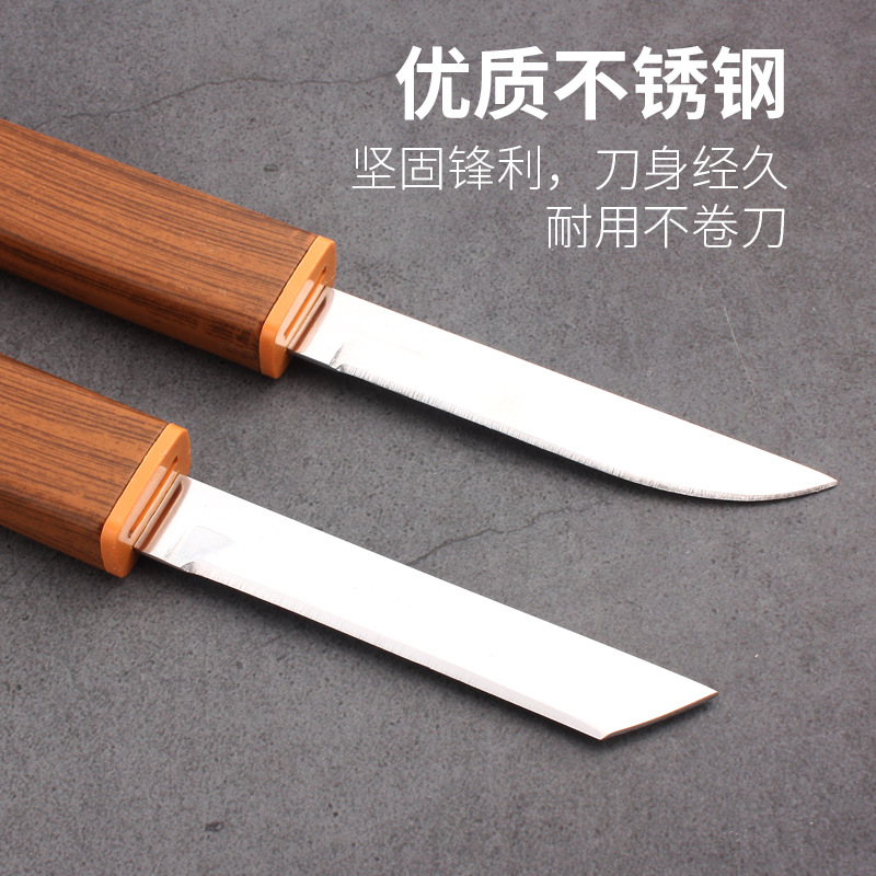 Dragon and Phoenix Double Knife Portable Fruit Knife, Household stainless steel knife, Outdoor Mandarin Duck Double Knife Meat Knife, internet-famous knife Specification drawing