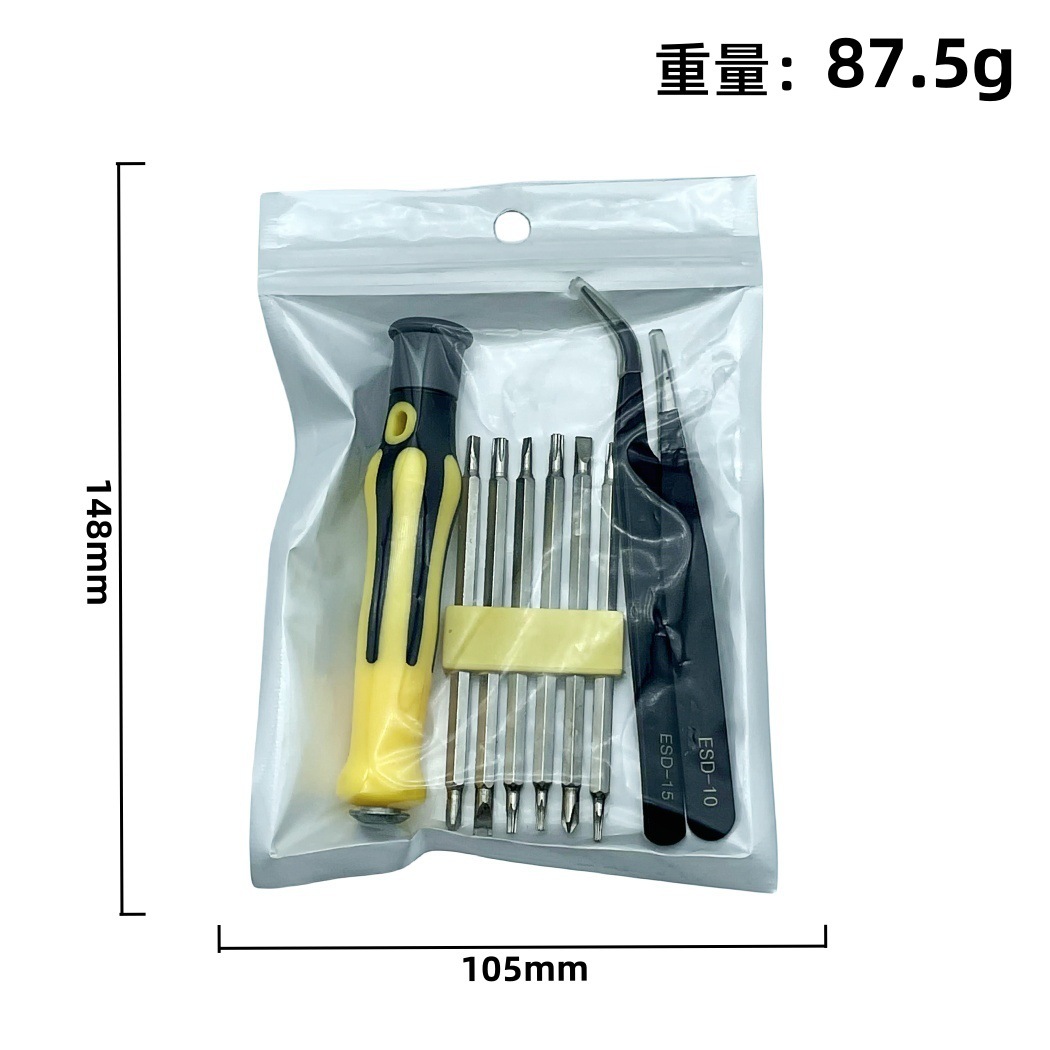 6-in-1 household YU type plum blossom triangular special-shaped multi-functional household disassembly screwdriver 12-in-1 screwdriver set Application Scenario