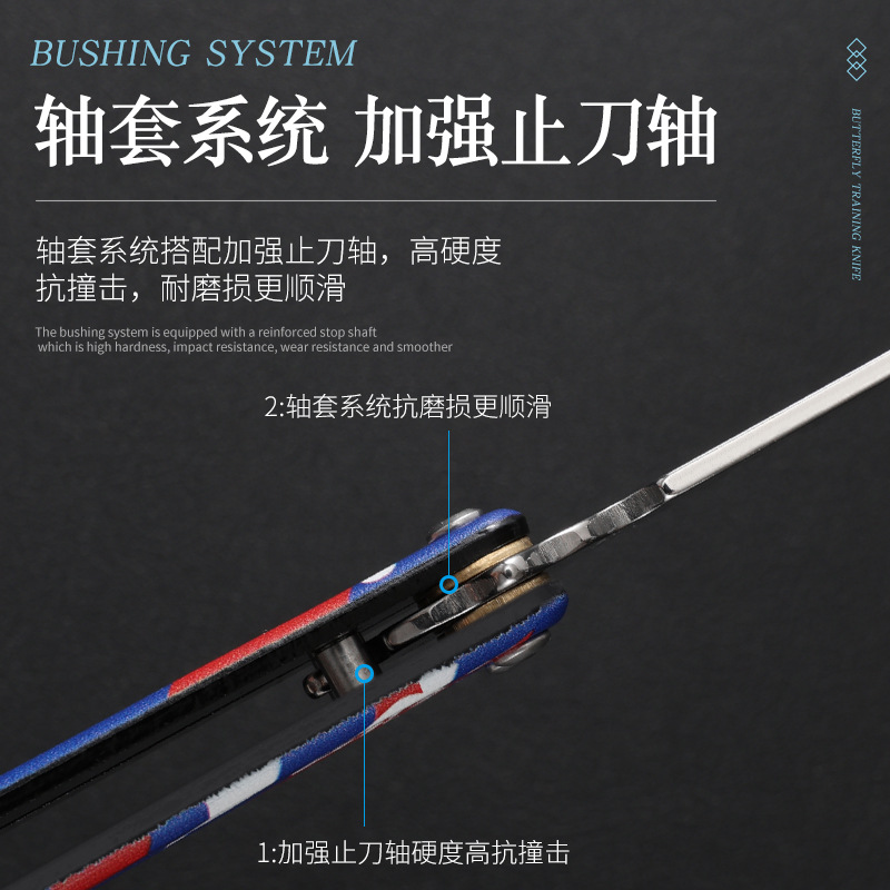 Factory direct supply training for CSGO cool folding knife butterfly practice knife swinging 3D effect all-steel comb practice Specification drawing