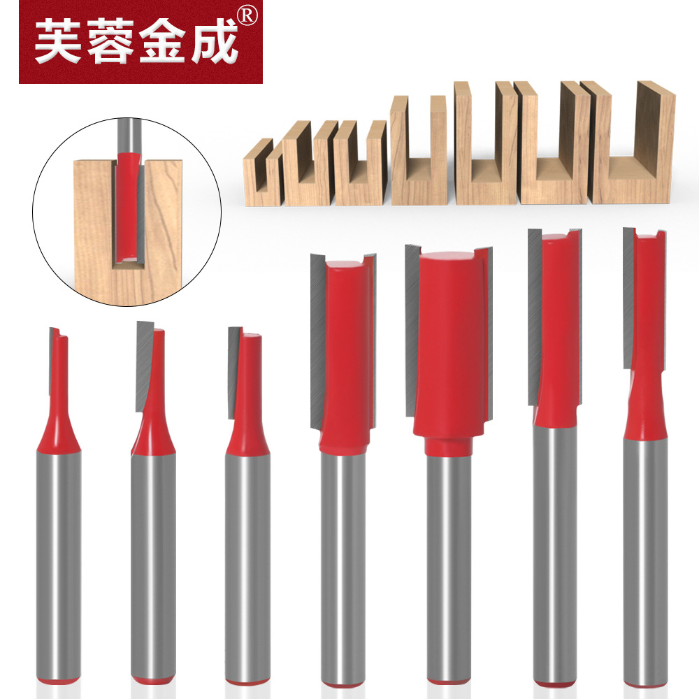 Metric double-edge straight knife woodworking milling cutter, trimming machine head, slotting trimming cutter, bakelite engraving milling cutter, milling cutter full figure