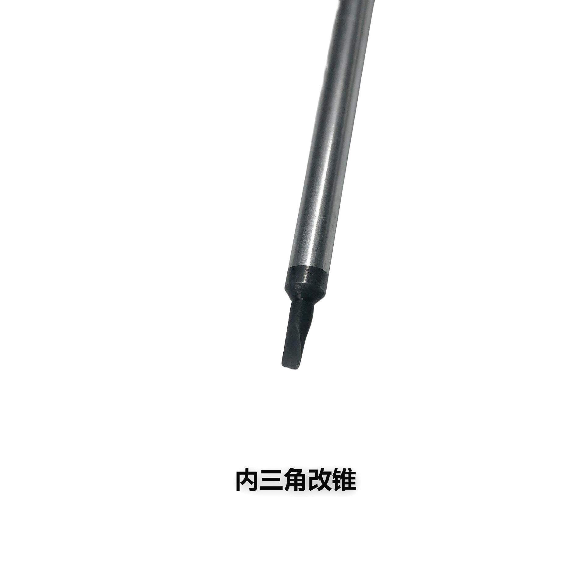 Triangular screwdrivers, triangular screwdrivers, inner triangular screwdrivers, outer triangular screwdrivers, and special-shaped screwdrivers are single-use maintenance tools details Picture