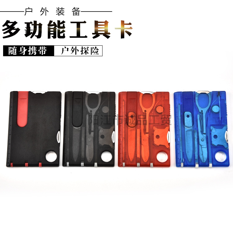 Direct sales from the manufacturer of multi-functional tool cards, outdoor camping survival tool cards, combination credit cards and card knives full figure