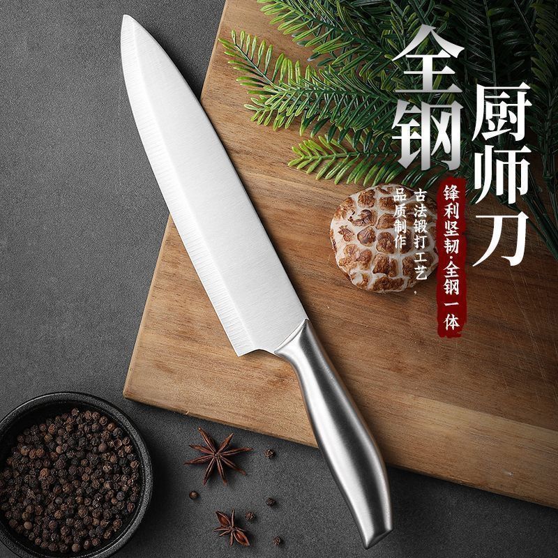 Internet-famous all-steel chef's fruit knife, kitchen knife, stainless steel meat slicer, household sharp fruit and vegetable slicing knife, kitchen-specific knife details Picture