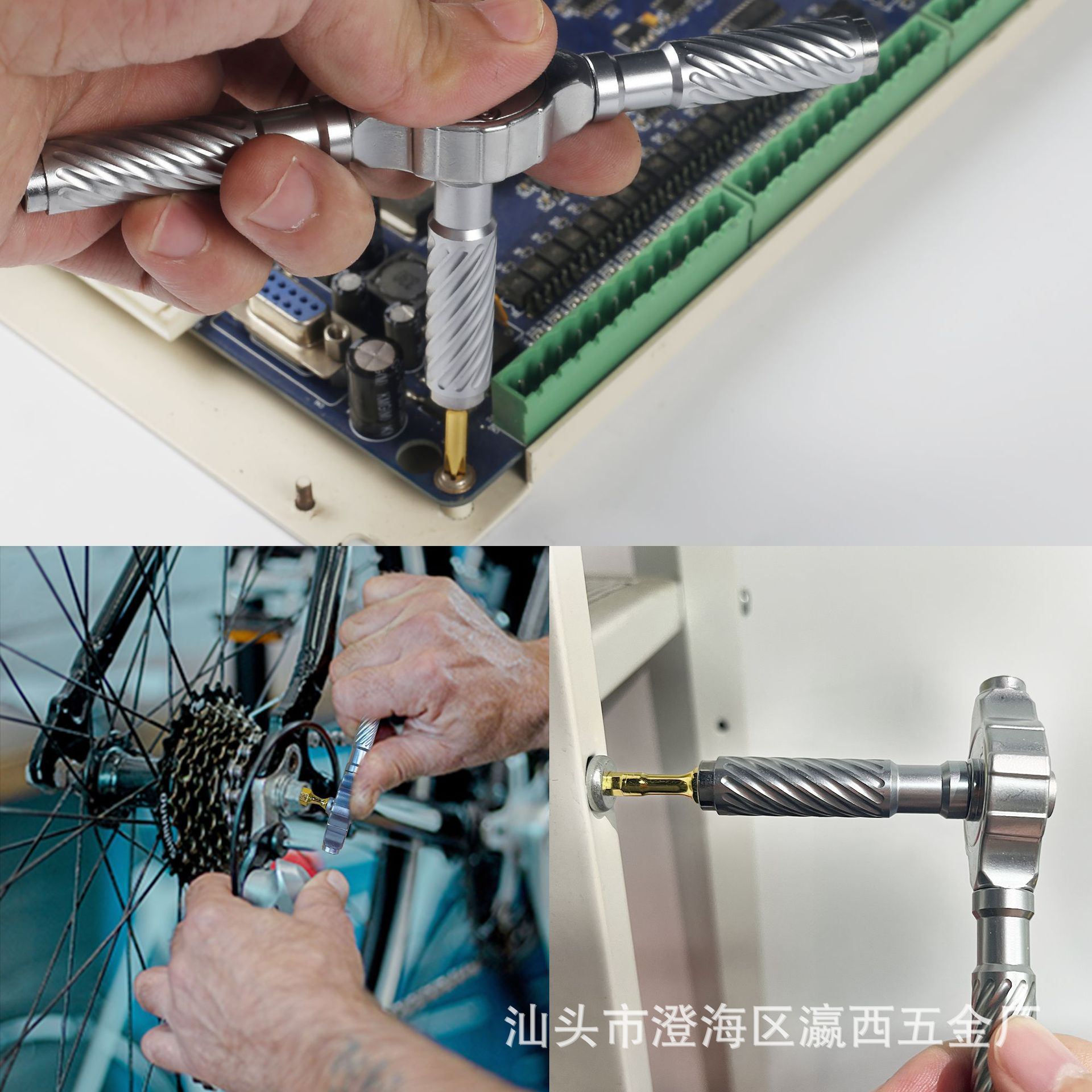 Cross-border bestseller 30-in-one ratchet screwdriver set, hexagonal plum blossom labor-saving multi-functional ratchet repair tool Application Scenario
