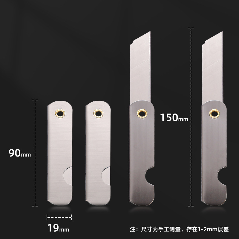 Carbon steel folding knives, student cultural supplies, folding paper cutters, folding knives, utility knives, pen sharpeners wholesale details Picture