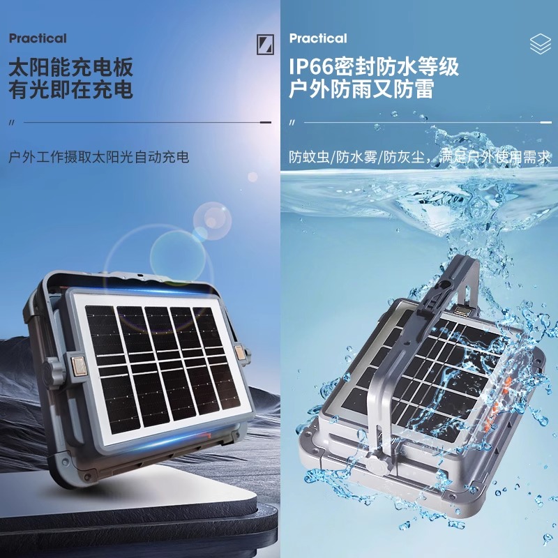 ✅ Solar lamps for outdoor high-power explosive lighting, setting up stalls, camping, courtyards, charging, emergency super-bright led lamps, magnetic attraction Application Scenario