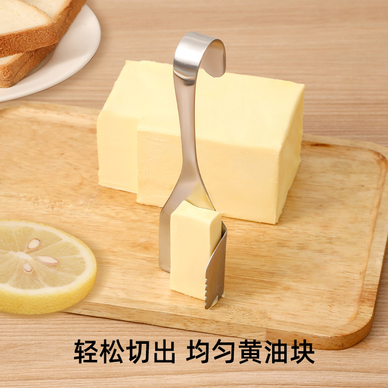 Stainless steel integrated butter cutting knife, butter spreading knife, cheese cutting knife, cutter, cheese jam knife, spatula full figure