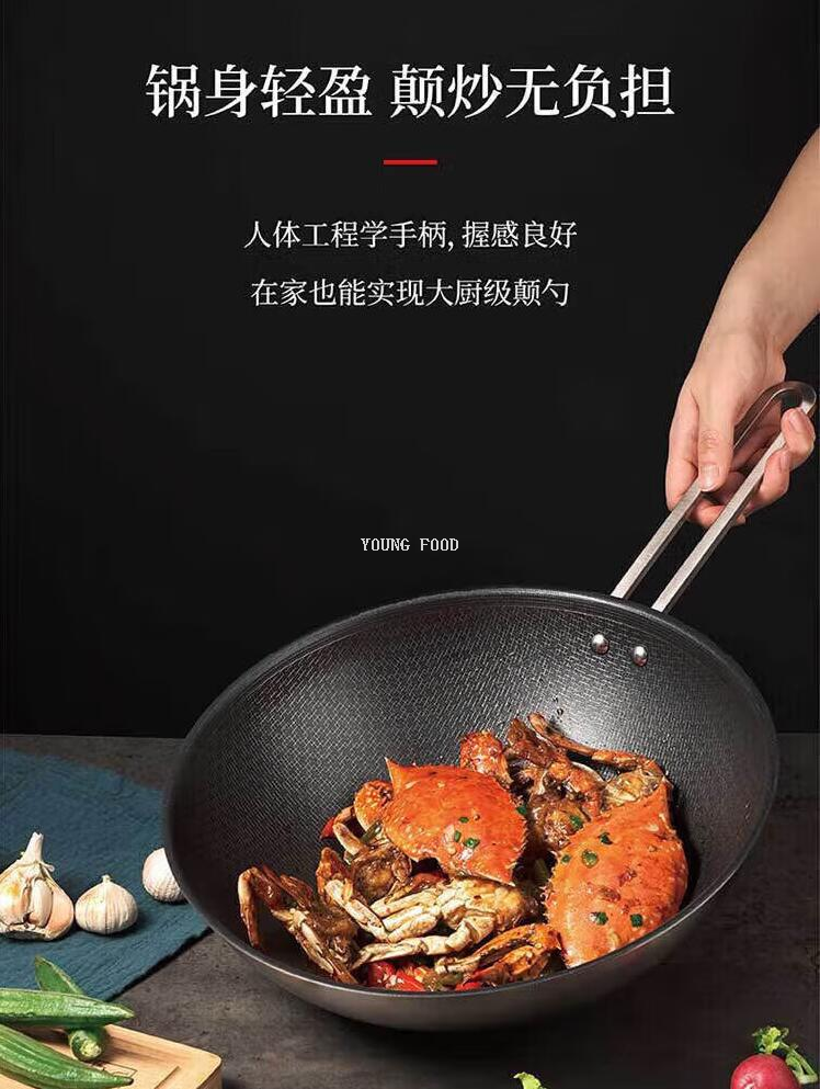 批发包邮！双立人Moment不锈钢蜂巢中式炒锅30cm ZW-C150手办百货详情9