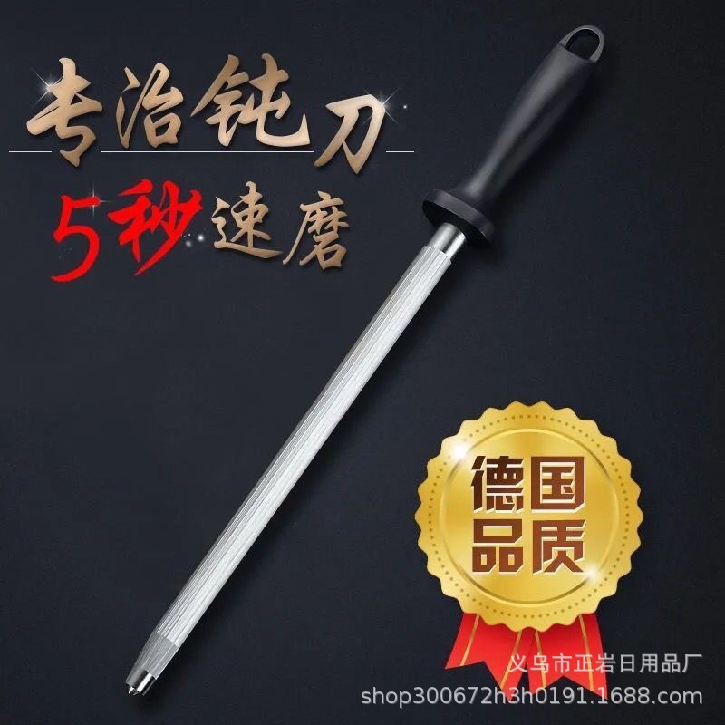 Factory direct sales of knife sharpeners, household manual knife sharpeners, butchers' meat selling special high-hardness kitchen knife and scissors sharpening tools details Picture