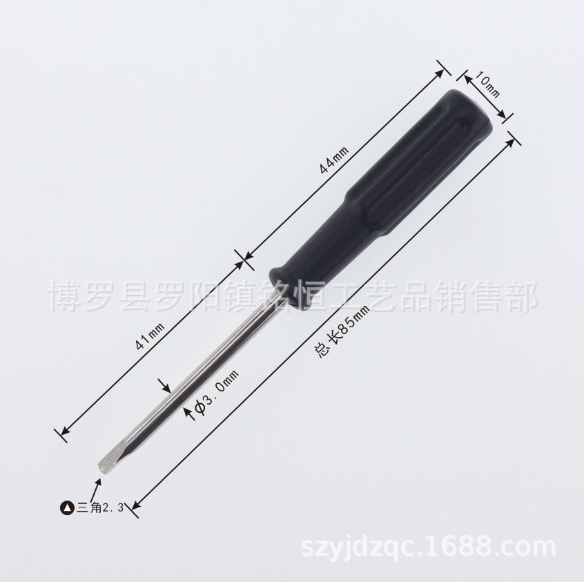 1.8mm right triangle screwdriver, 2.0mm right triangle screwdriver, 2.3mm right triangle screwdriver undefined