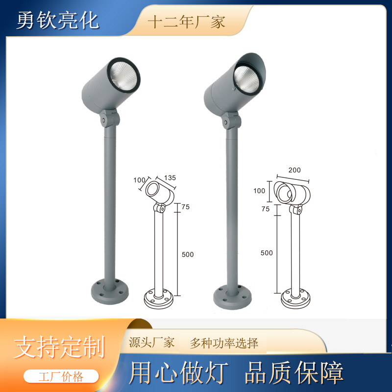 Outdoor waterproof circular 30W tree-hugging floodlight, garden and courtyard tree-hugging pole floodlight Application Scenario