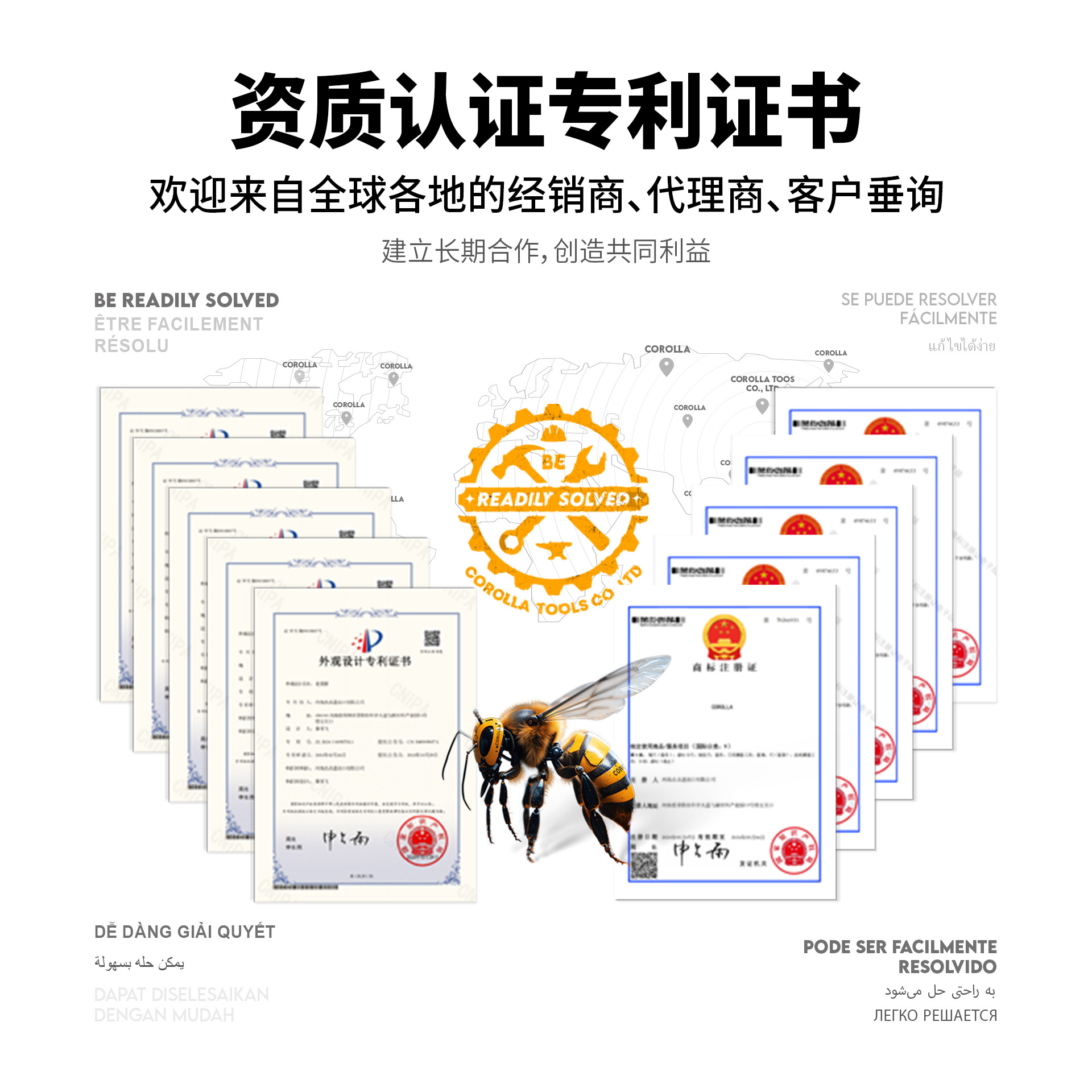 Cross-border exclusive cross-head and single-head dual-purpose screwdrivers, strong magnetic bits, anti-slip handle screwdrivers, through-hole screwdrivers Application Scenario