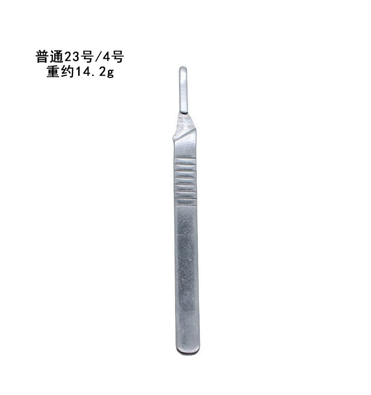 Wholesale of knife rods and handles for industrial veterinary surgery, No. 3, No. 4, No. 11, No. 23, mobile phone repair, disassembly and auxiliary practice undefined