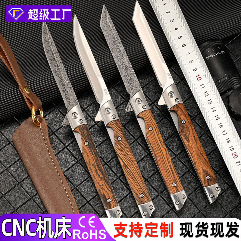 Multi-purpose outdoor camping quick-opening knife, stainless steel portable high-hardness folding knife, Damask pattern folding knife full figure
