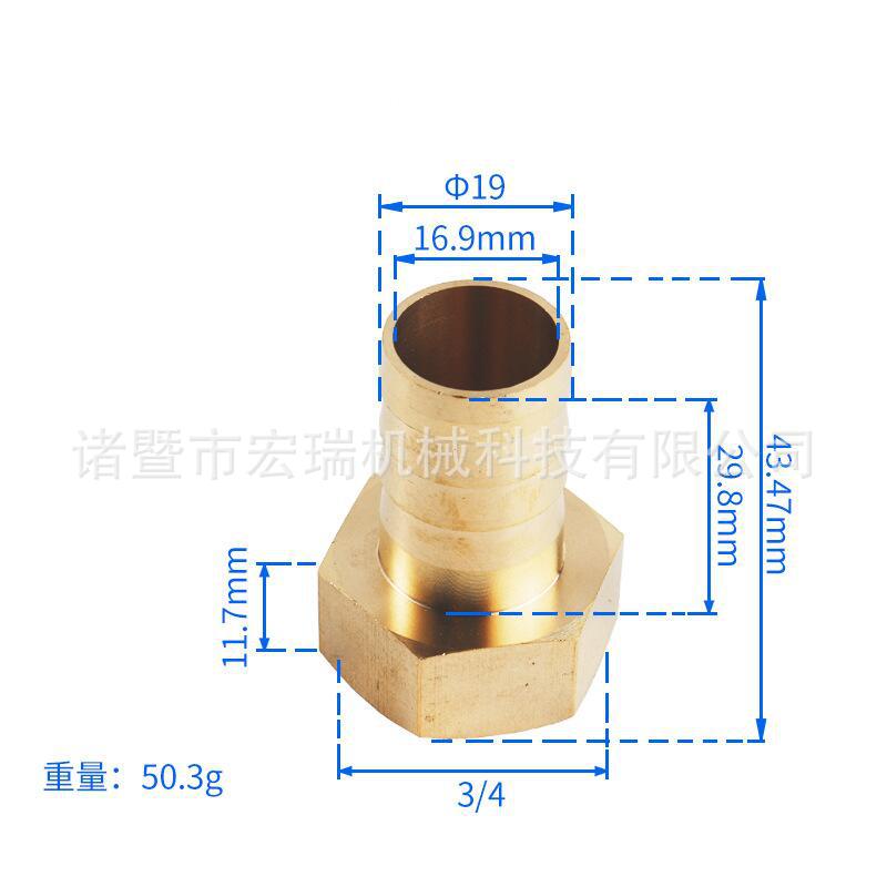 Internal thread copper pagoda joints 1, 2, 3, 4, 6, insert 8, 10, 12, 14, 16, 19 internal thread pagoda air tubes undefined