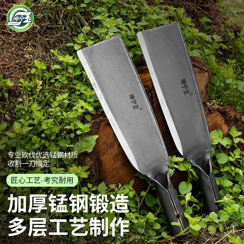 Firewood knife, household firewood splitting knife, outdoor logging knife, manganese steel firewood knife, special steel agricultural curved knife, wood knife, tree sickle Item Picture