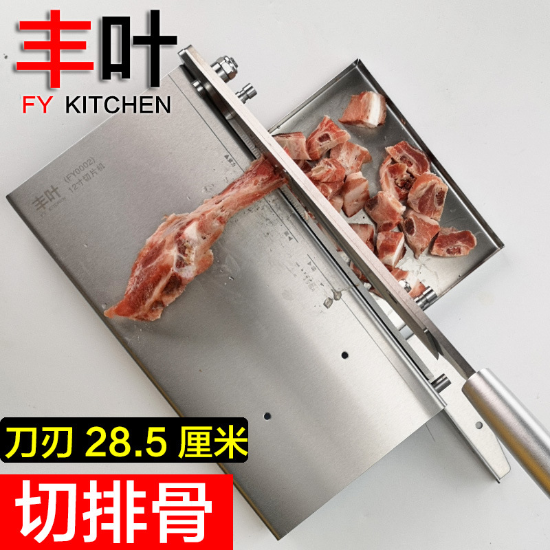 Cut pork ribs with a guillotine knife, cut frozen chicken legs with a knife, cut fish maw and deer antler with a knife, cut chicken, duck, goose and fish. No knives for Chinese medicinal materials details Picture