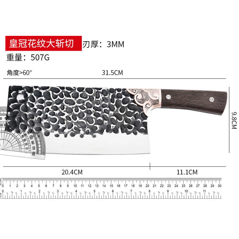 Stainless steel household kitchen knife, hand-forged kitchen knife, commercial hotel chef knife, sharp blade for cutting bones Application Scenario