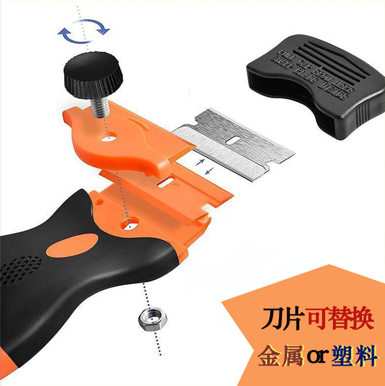 Multi-functional glue and dirt removal double-head scraper, cross-border plastic and stainless steel blade cleaning tool, car film application Specification drawing
