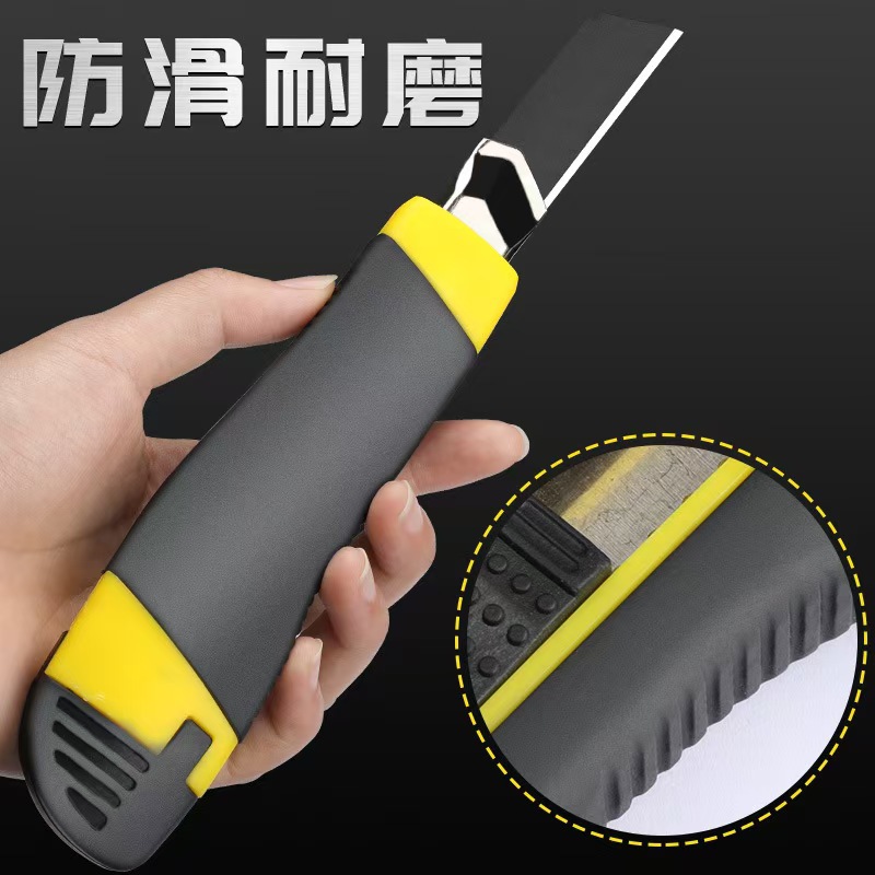Factory direct sales of utility knife holders, large industrial-grade self-locking tool knives, thickened, durable and heavy-duty details Picture