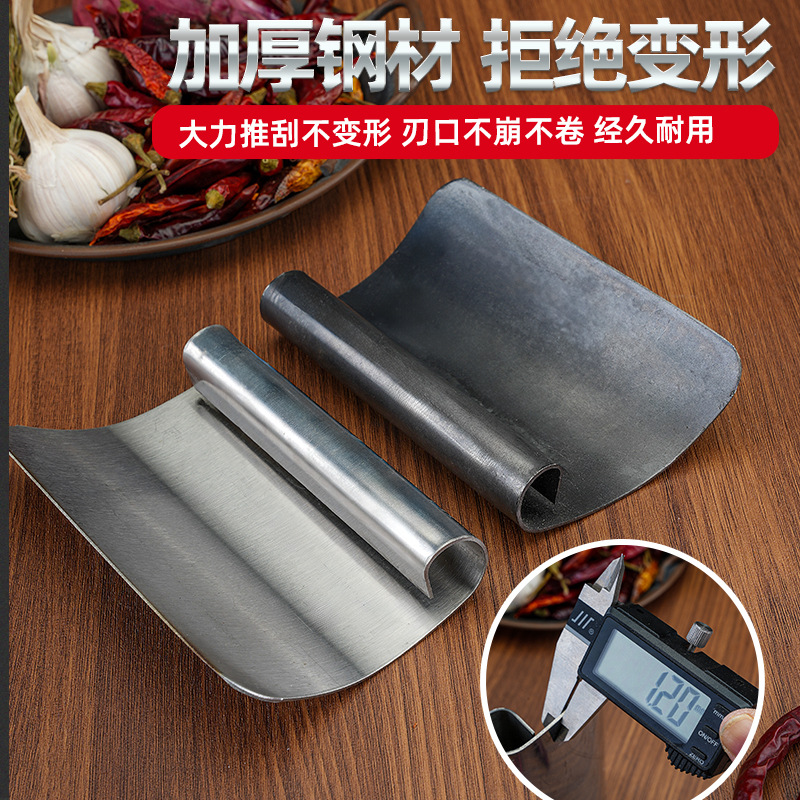 Planer knife, manganese steel, stainless steel, pig hair scraping knife, hair plucking and scraping tools, oil scraping knife, hair scraping knife, tools for slaughtering pigs and New Year pigs details Picture
