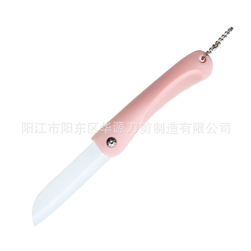Yuan Tao's in-stock Nordic-colored ceramic folding knives, portable fruit knives, household small knives, peelers, bank and insurance gifts Item Picture