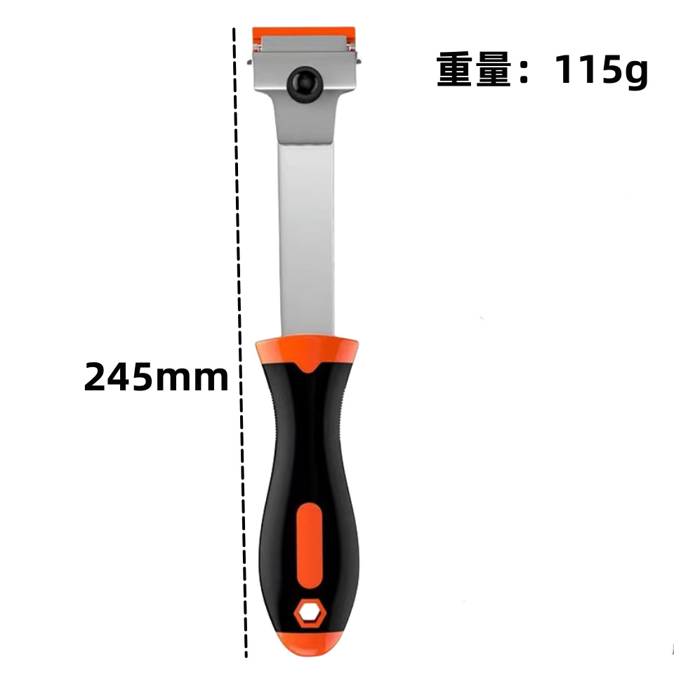 Double-headed scraper, tile grouting cleaning knife, stain removal extended scraper, glue removal scraper, liquid crystal film pasting tool, cross-border details Picture