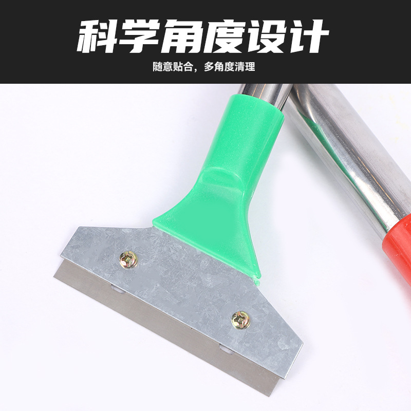 30 Iron-head cleaning knife, long-handled red-handled cleaning shovel, two-yuan store hardware, household wall and glass surface cleaning shovel Application Scenario