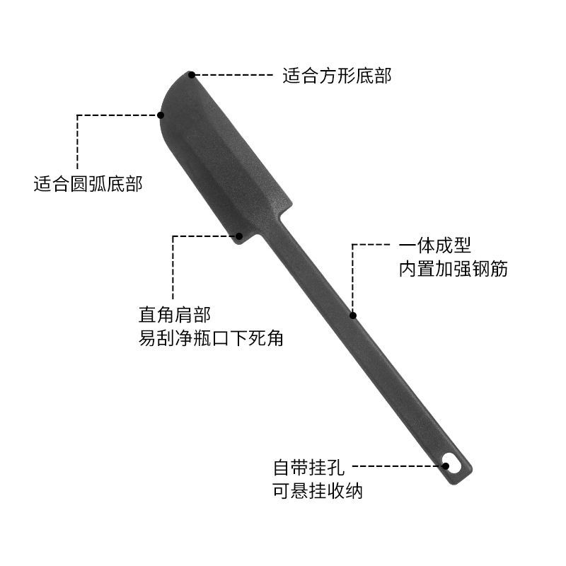 Frost Mountain jam spatula, kitchen cooking silicone spread knife, baking cream cheese right-angle scraper, dishwasher available details Picture