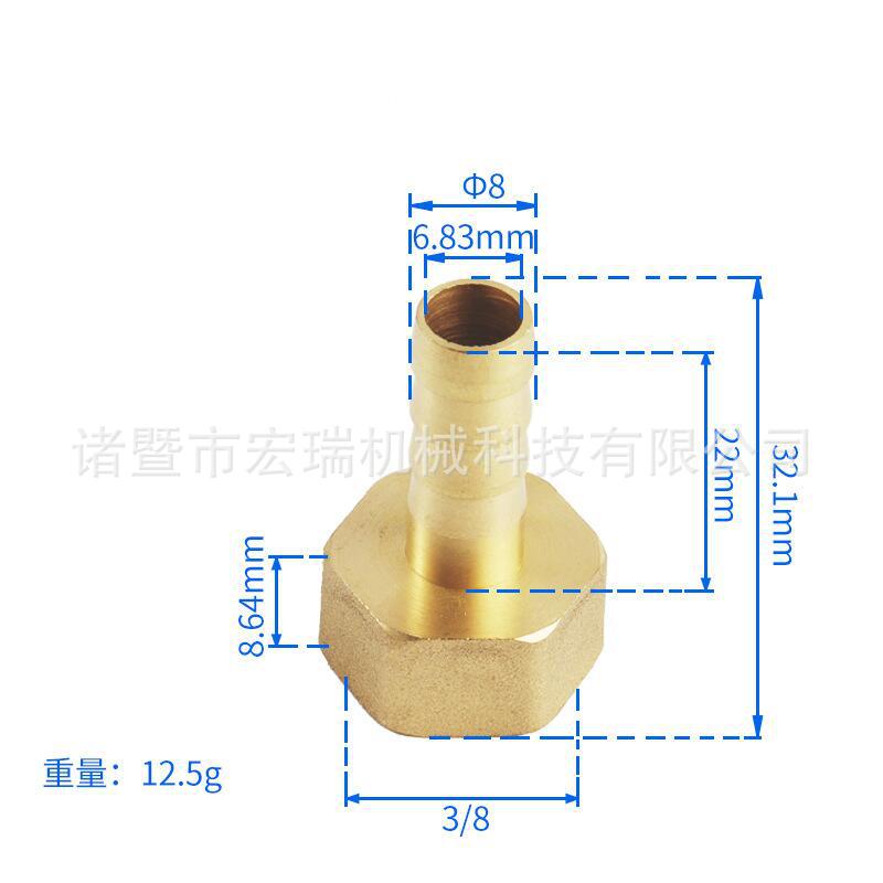 Internal thread copper pagoda joints 1, 2, 3, 4, 6, insert 8, 10, 12, 14, 16, 19 internal thread pagoda air tubes undefined
