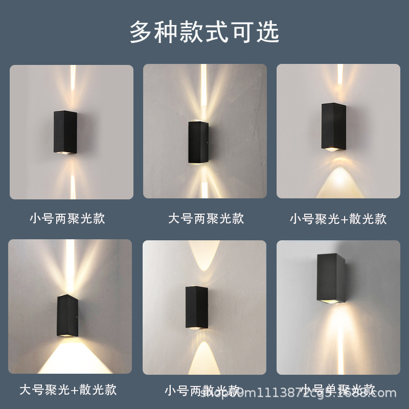 led spotlights, wall lamps, outdoor waterproof wall-washing lights, courtyard outdoor gates, a beam of light, column lights, corridor and staircase lights Specification drawing
