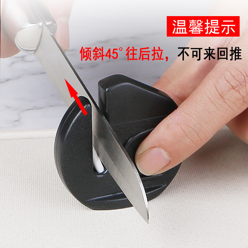 Portable knife sharpener, creative small grinding tool wholesale, new household knife sharpening wonder, welfare item whetstone full figure