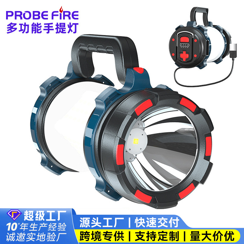 New cross-border high-intensity portable searchlight, outdoor camping light, mountain climbing, fishing, waterproof patrol, rechargeable flashlight full figure