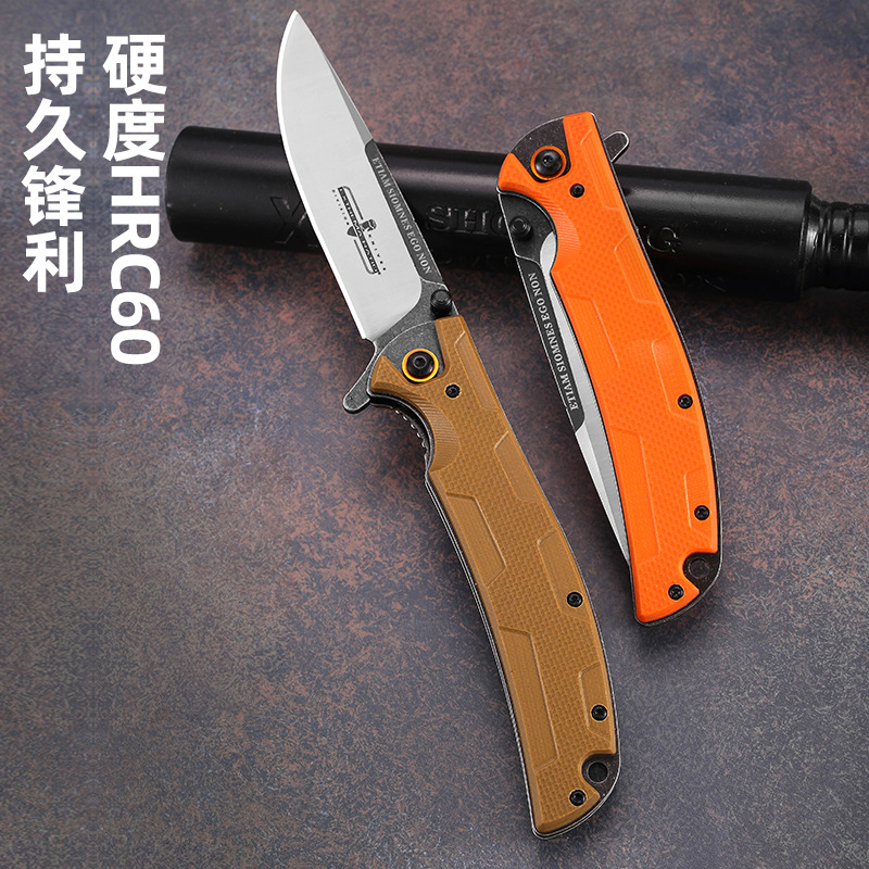 Factory wholesale outdoor folding knives, multi-functional mini fruit knives, high-hardness wilderness survival knives, camping portable knives Specification drawing