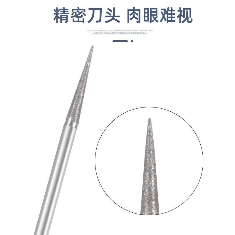 2.35 Handle D-needle drill bit, sharp needle, electric carborundum grinding head machine for jade, jade, agate and amber engraving details Picture