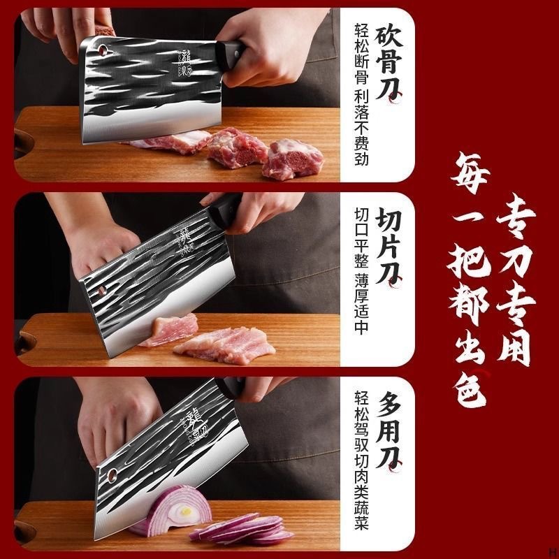 Forged kitchen and household knife sets, Longquan kitchen knives for both cutting and slicing, sharp and in stock for wholesale Application Scenario