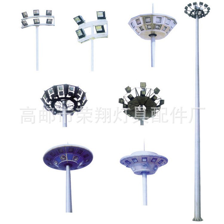 10-meter, 20-meter, 30-meter, 40M high mast light source manufacturer, stadium and station lifting medium and high mast light l Meihua Lighting Item Picture