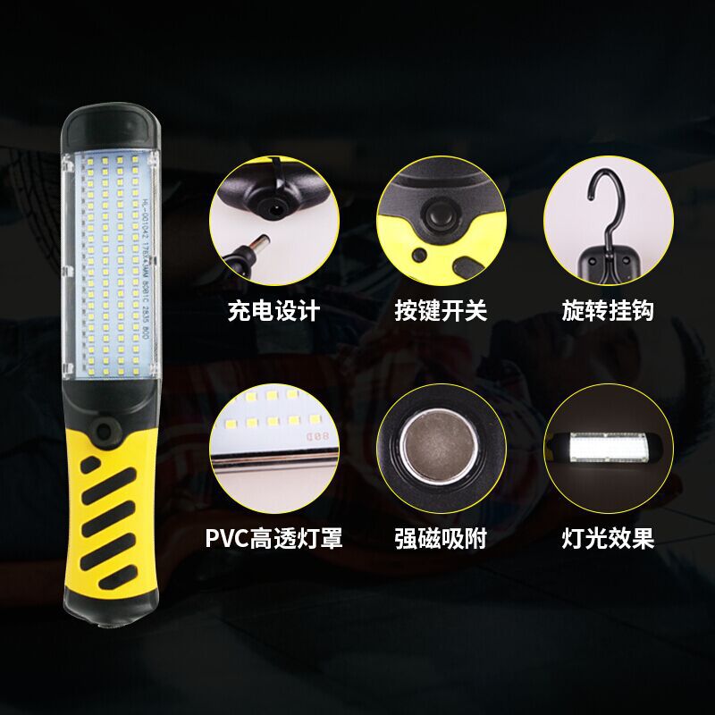 LED charging work light, car maintenance and inspection light, 80 beads, mobile with magnetic hook, cob handheld work light Specification drawing