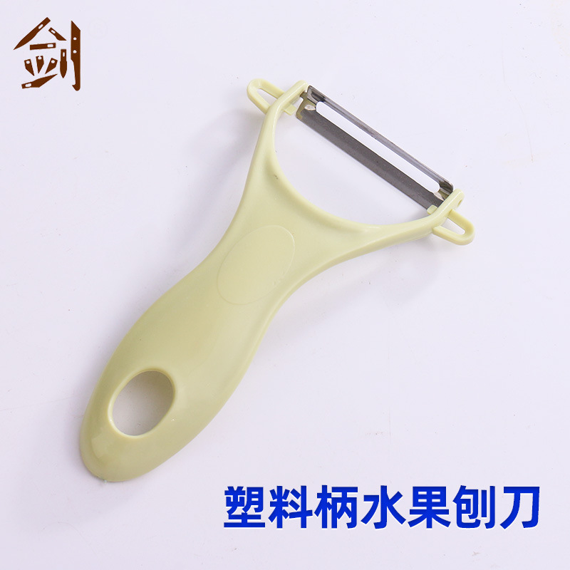 Stainless steel peeler, ceramic melon peeler, peeler, apple peeler, printed LOGO and QR code, in stock for shipment full figure