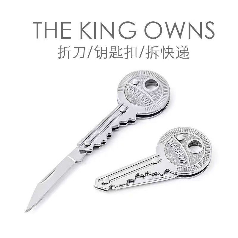 Outdoor multi-functional portable key knife, stainless steel foldable knife, EDC tool, camping survival equipment full figure