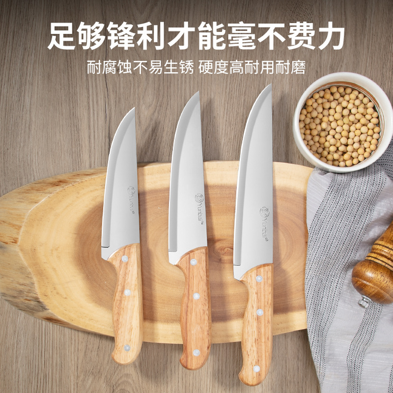 Stainless steel fruit and vegetable knife, peeler knife, hand-handled meat knife, kitchen multi-functional wooden handle fruit knife, household all-purpose knife full figure