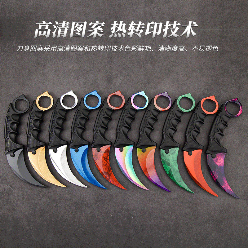 Upgraded and thickened outdoor claw knife, CSGO wild survival claw knife, unsharpened multi-functional straight knife, outdoor knife details Picture