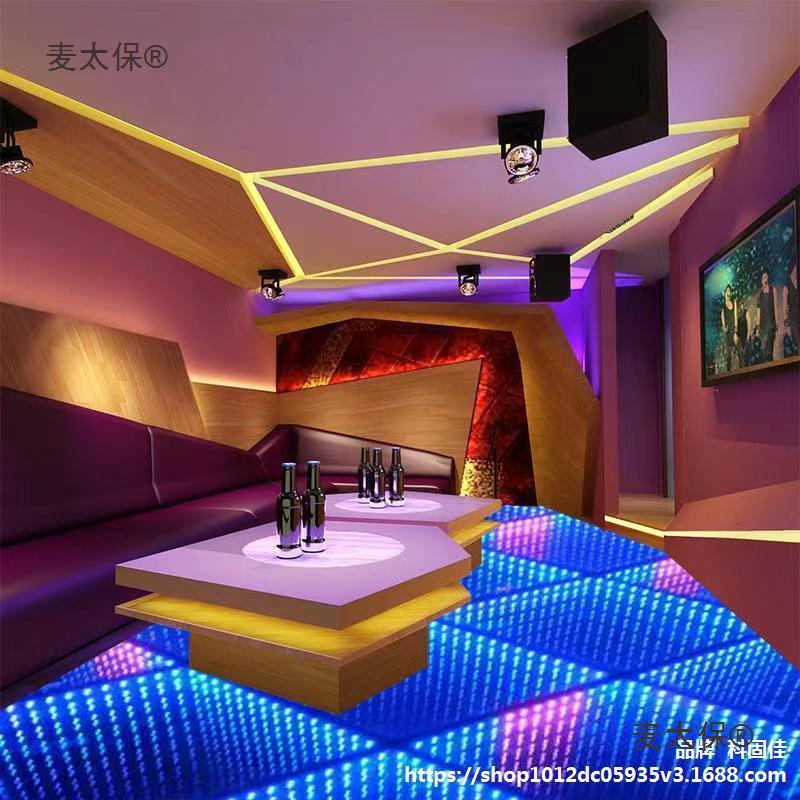 LED mirror 3D abyss floor tile light, bar, KTV, stage, cinema, waterproof full-color luminous, external control sensor, microphone Taibao Application Scenario