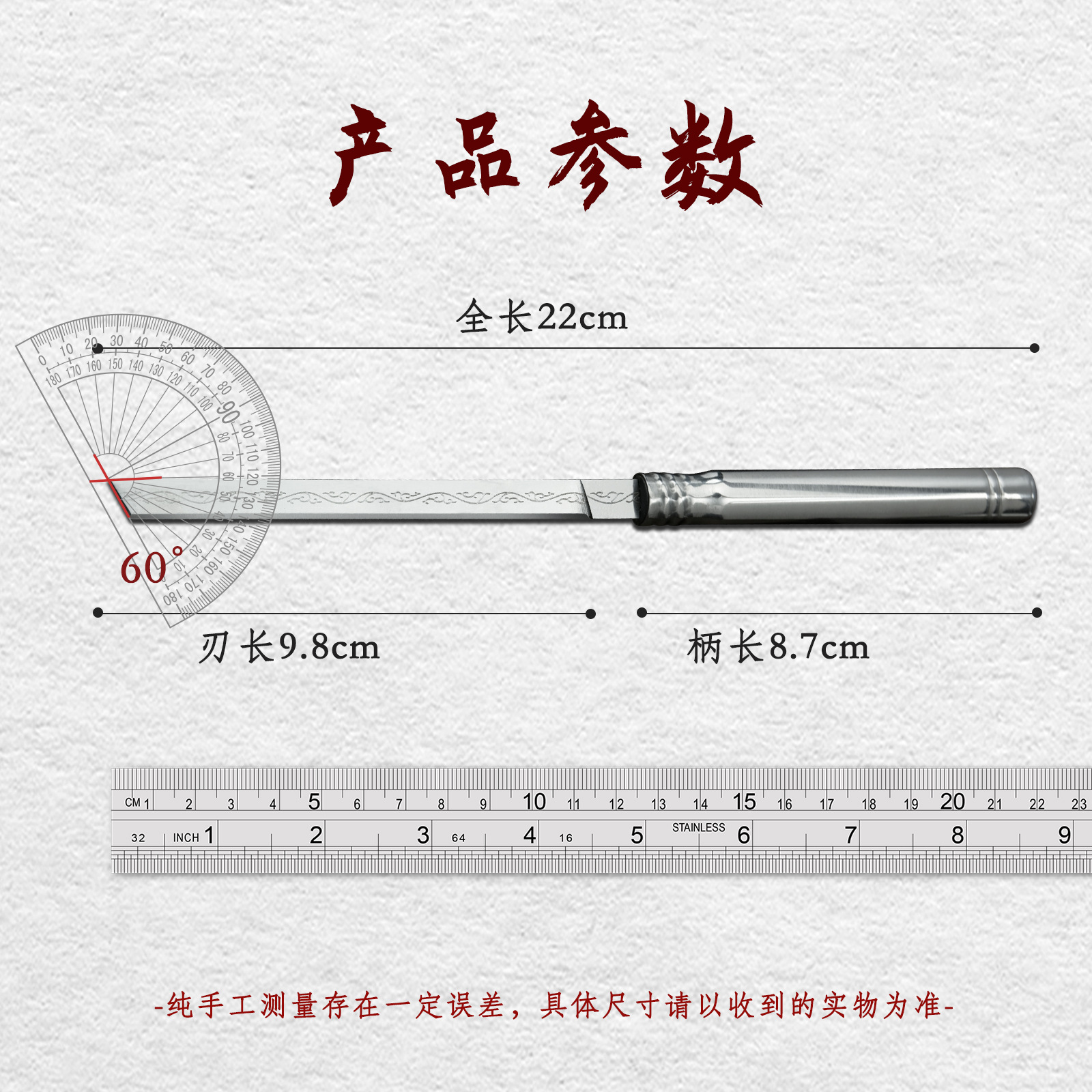 Factory direct sales of all-steel fruit knives, tea knives, household steak knives, outdoor portable camping tool knives details Picture