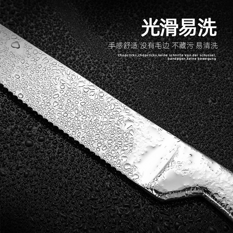 Baishida stainless steel Western-style steak knife, cake cream spatula, toast and hamburger slicing multi-purpose service knife, sharp and delicious Specification drawing