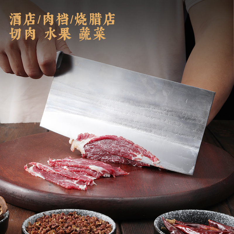 Wooden handle hand-forged kitchen knife, special slicing knife for roast meat shops, kitchen knife, slicing knife for hotel chefs, Chinese-style mulberry knife details Picture
