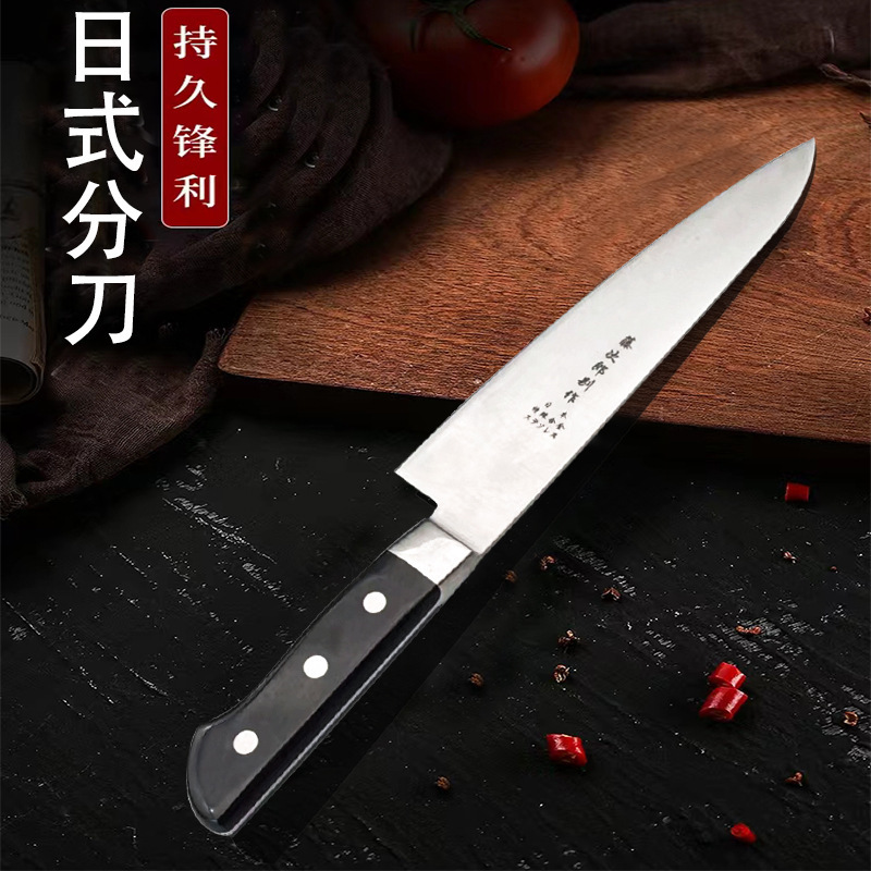 Fujiro's beef knife, sushi knife, cooking knife, sashimi knife, bar fruit knife, chef's knife, split knife, beef knife and Western chef's knife Specification drawing
